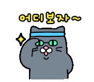 77f1acf3e17739bd37a56ce439f16ed0_1749707371_8314.gif