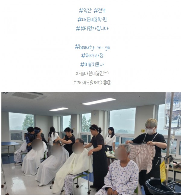b312c9d15040e289c70254509733070c_1750917965_9701.jpeg