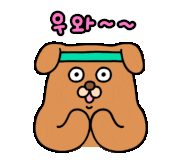 b657f5596009aadeef5605146fe48728_1755068461_567.gif