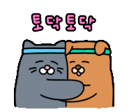 35477f282e747b9f1aaee25294b514d7_1760513682_4991.gif