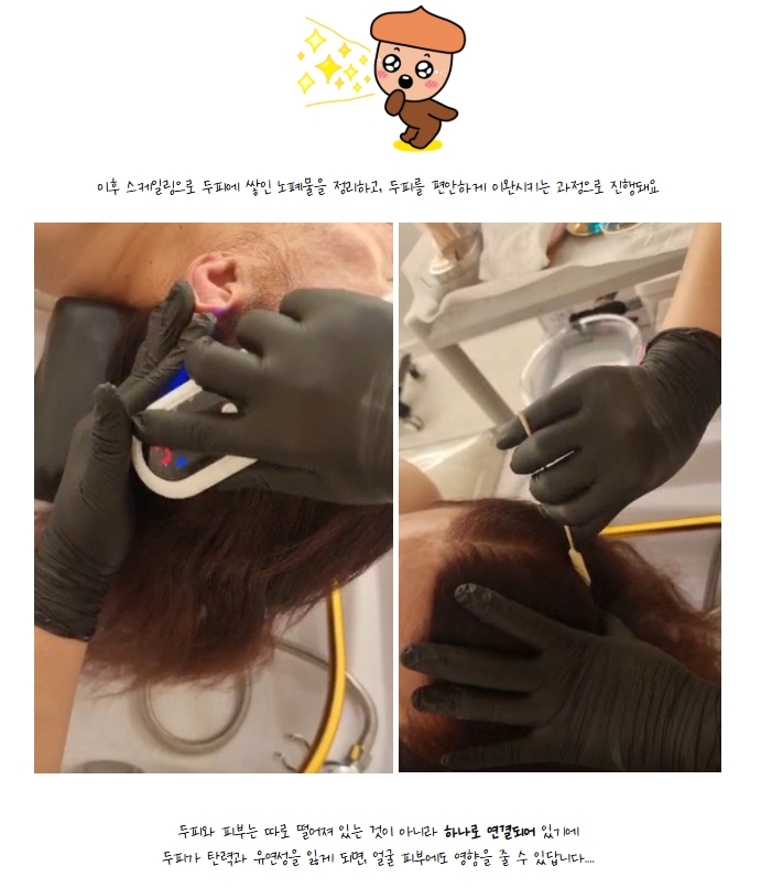 076346444bf7b1b761c5b3ef05836fba_1789614940_565.jpeg