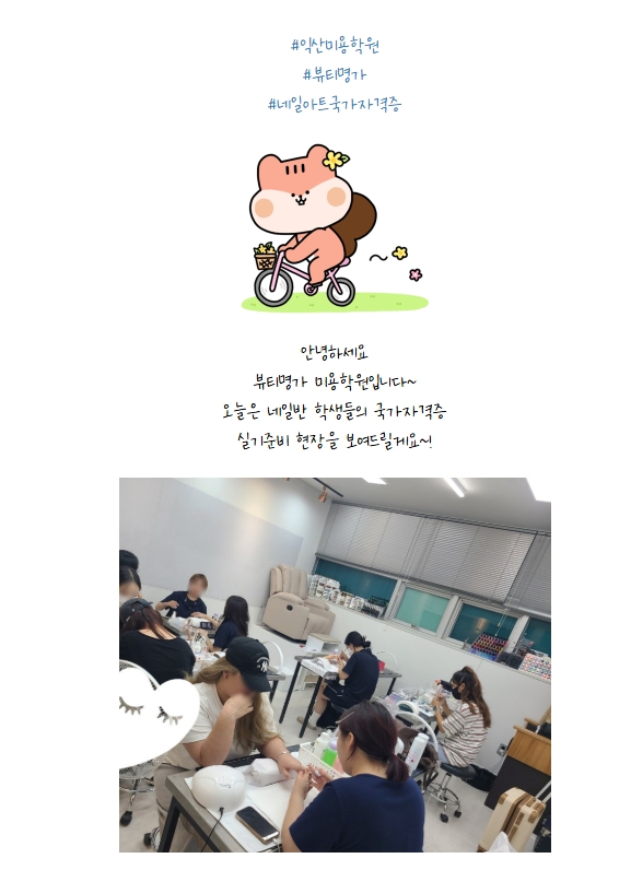 c258b68da5722b0fc81b9f19045388ef_1788486885_0377.jpeg
