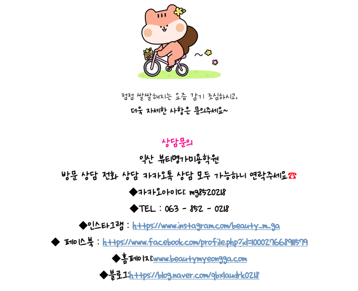 2d223cf60d3b22cf18d42ff86694ff66_1792563884_9107.png