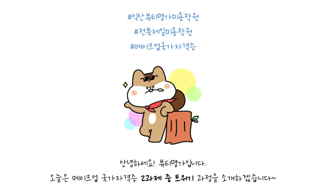 2d223cf60d3b22cf18d42ff86694ff66_1792563885_3767.png