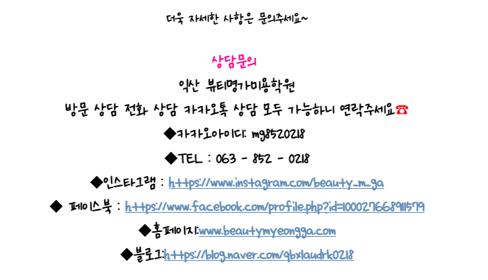 a3d4b12f44382f2c49cd2ac9edfa393d_1792131066_7293.png