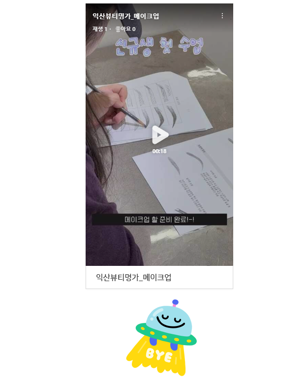 a3d4b12f44382f2c49cd2ac9edfa393d_1792131066_8245.png