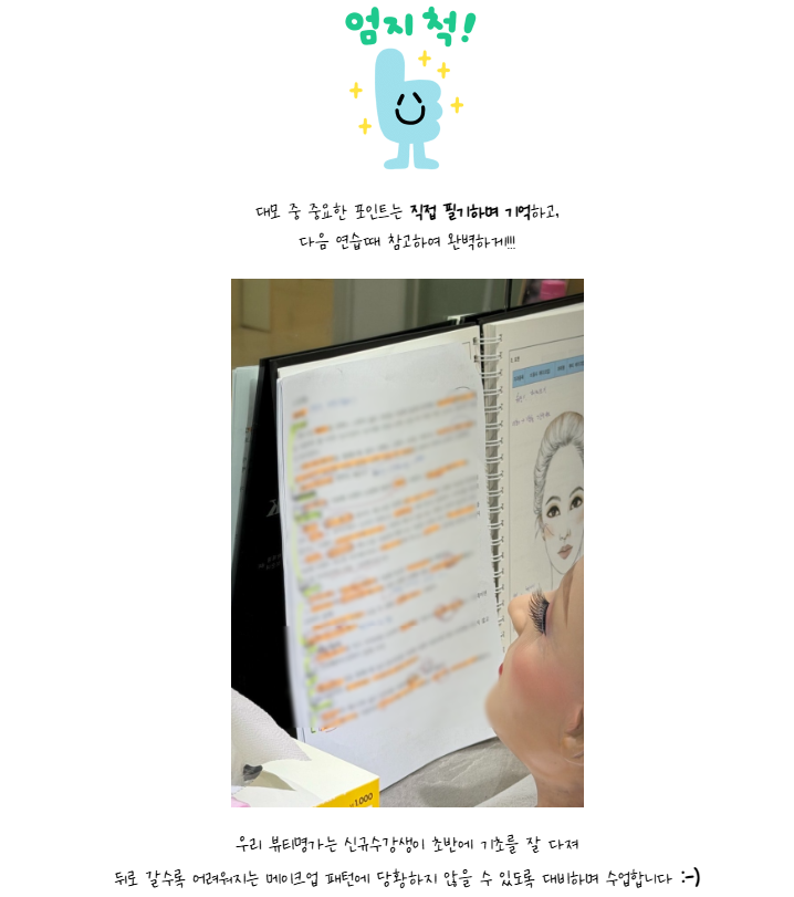 a3d4b12f44382f2c49cd2ac9edfa393d_1792131066_9757.png