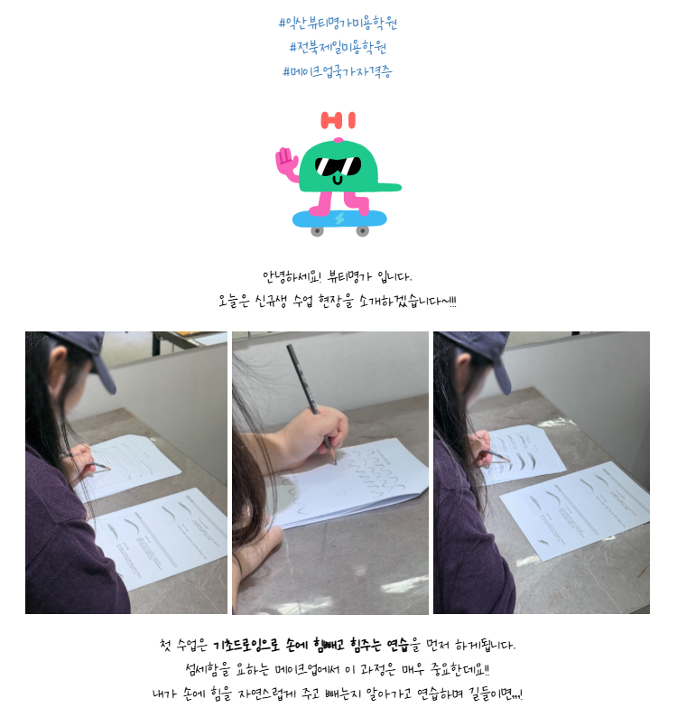a3d4b12f44382f2c49cd2ac9edfa393d_1792131067_2616.png