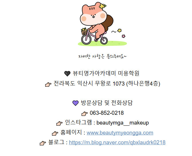 b8ae671fc511d19bc94abe6a1944aaaf_1790835258_4074.png
