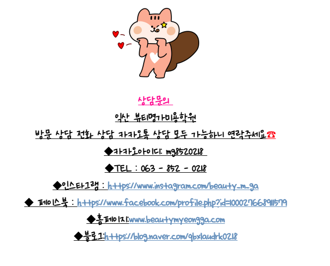 b8ae671fc511d19bc94abe6a1944aaaf_1790837514_7902.png