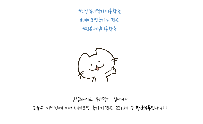 bc7b6cba3b4480174eb6585cd2bea4d3_1791351481_8909.png