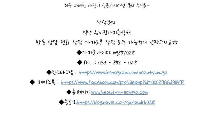 4f7d80b0d87889e33f5f6fd14bb74d00_1788402157_6905.png